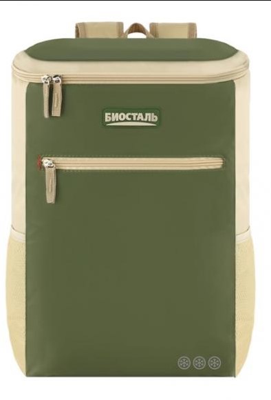 20G-TR Рюкзак-холодильник КЕМПИНГ   цвет ЗЕЛЕНАЯ ТАЙГА, 20л