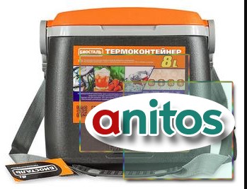 Изотермический контейнер (термобокс) Biostal (8 л.) с наплечным ремнем