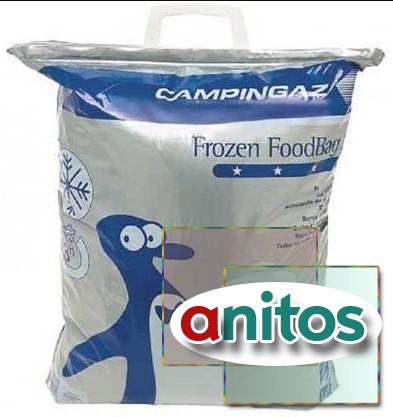 Пакет изотермический Campingaz Frozen Foodbag Small (19 л)