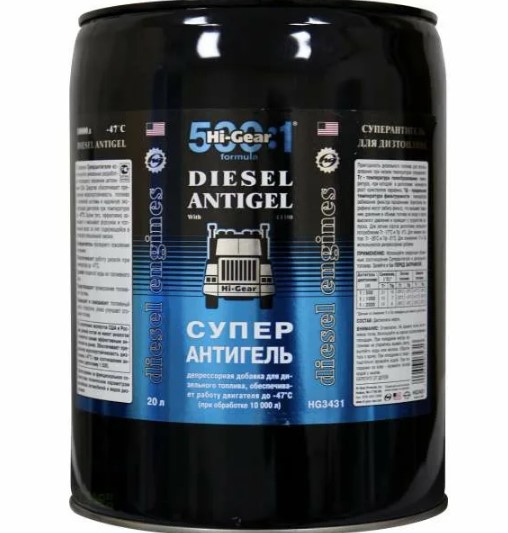 Суперантигель для дизтоплива 20л (1шт) HG3431